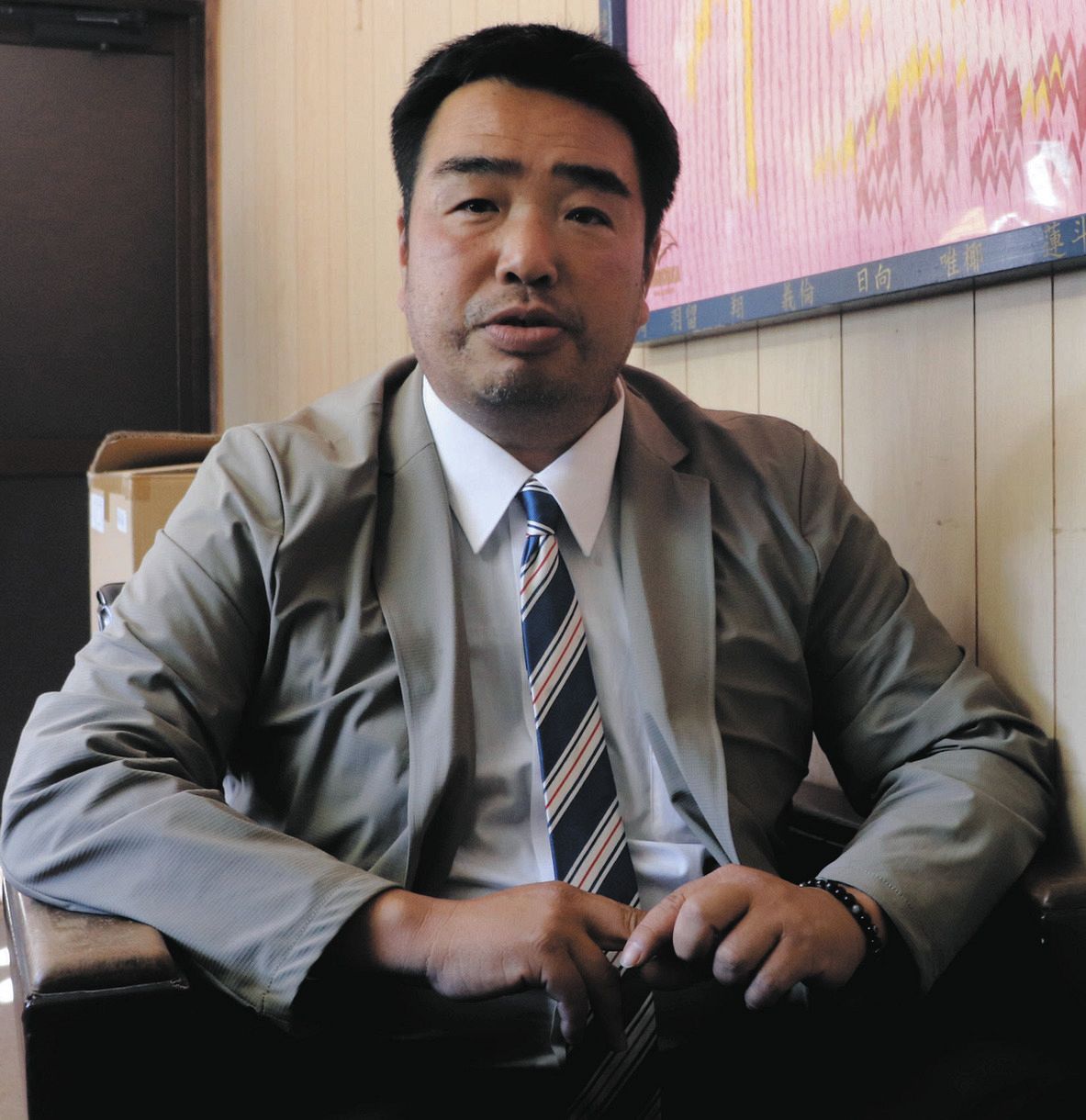 活動歴および当時の関連ビジュアル記録