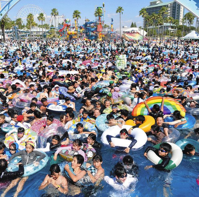 期間特売長島ジャンボ海水プール 遊園地/テーマパーク