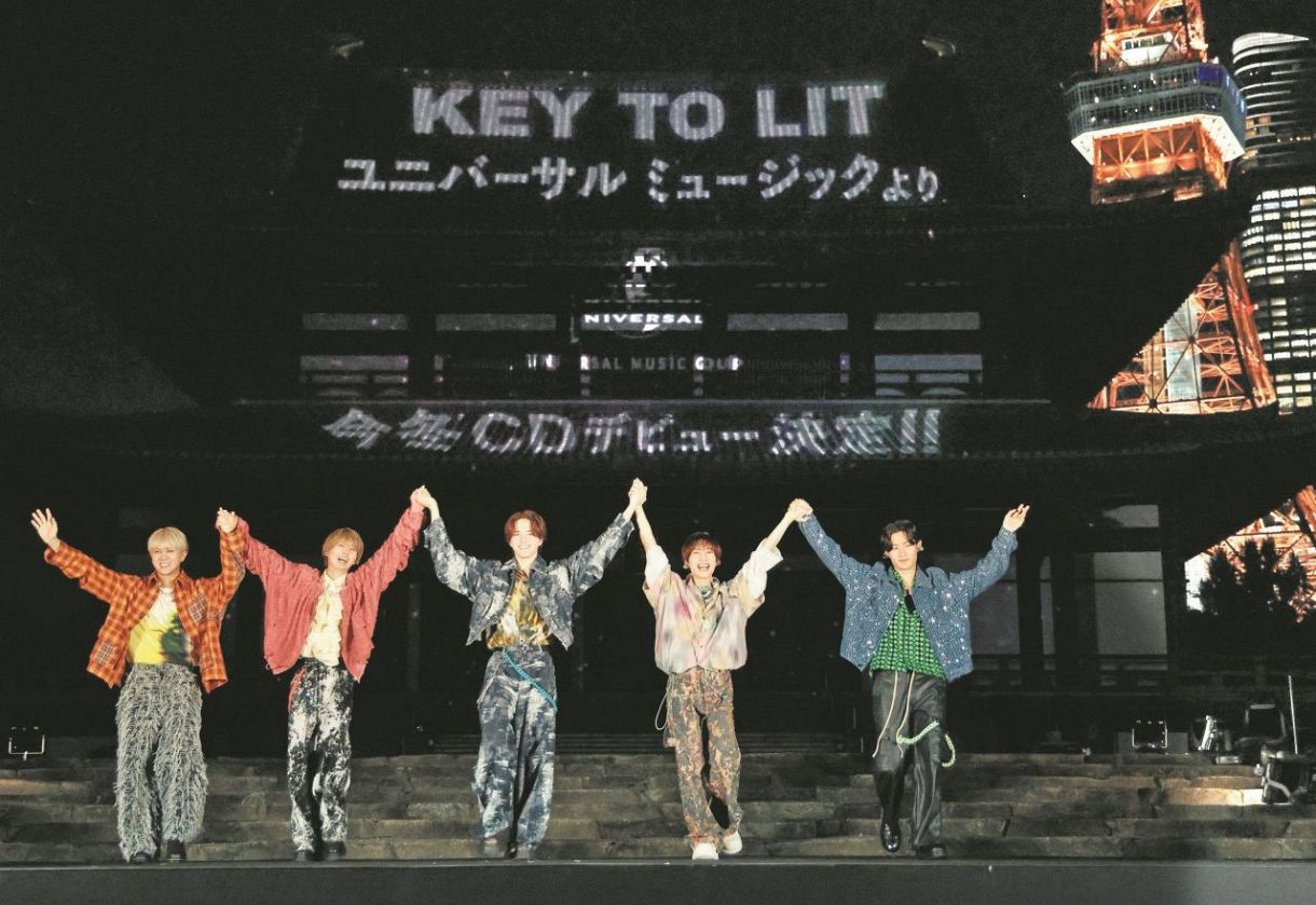 KEY TO LIT（キテレツ）が今冬メジャーデビュー！ファンの前でメンバーにもサプライズで発表 岩﨑大昇「史上最高傑作と言われるグループに ...