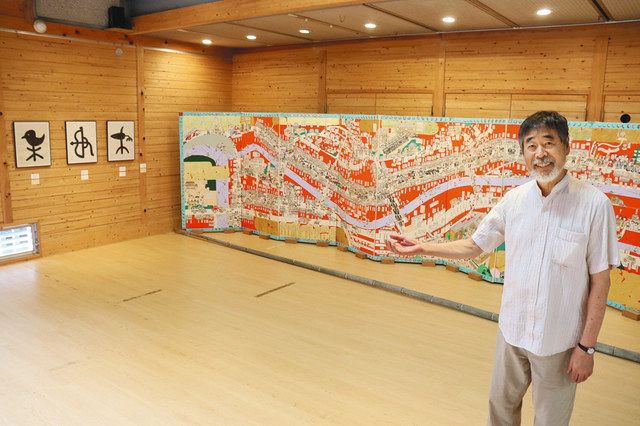 柄澤照文  「ホ」  水彩画 大きな屏風に足助の「記憶」 岡崎のペン画家・柄沢さんが個展、絵日記