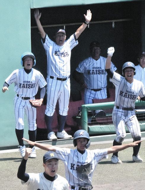 大阪偕星学園が1点差9回2死から逆転サヨナラで8強 就任2度目の夏の元