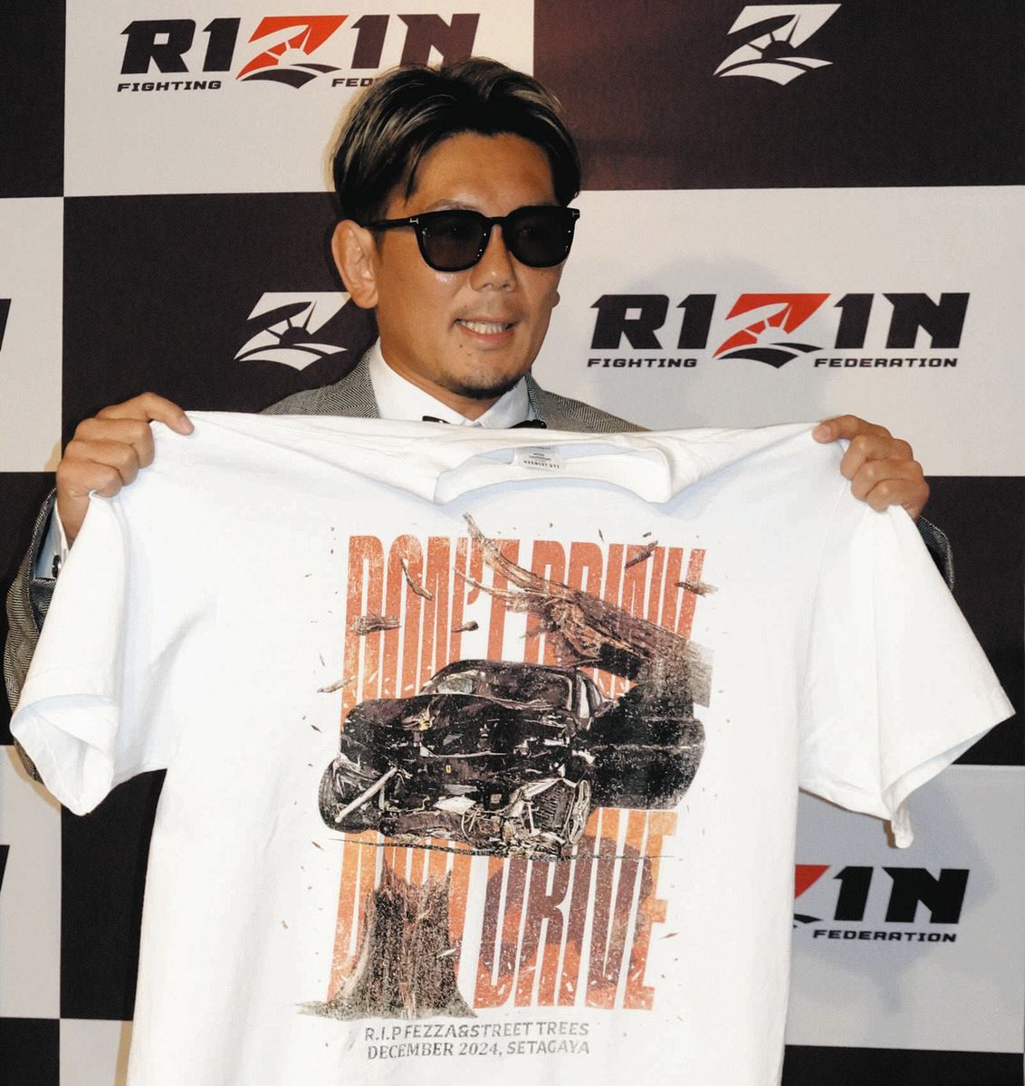 写真】平本蓮から贈られた自身の当て逃げトラブルを題材にしたTシャツ