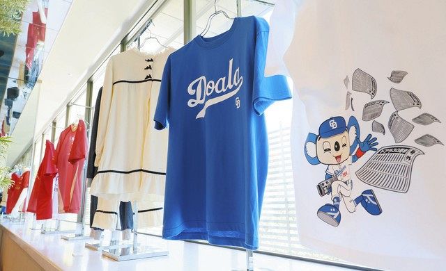 BEAMS主催「大名古屋展」今年も8月に開催 ドアラ30周年Tシャツやグランパスくんアクセサリーなどが登場：中日スポーツ・東京中日スポーツ