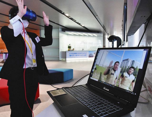 5gが創り出す世界 期待や課題まとめ 中日新聞web