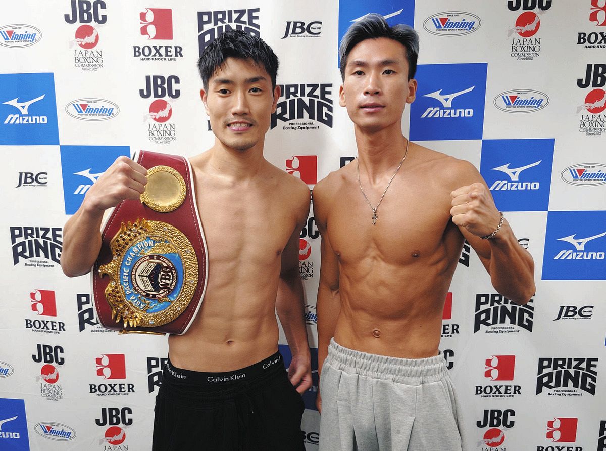 ボクシング】藤田健児、世界戦へ「勝ち方次第ではチャンスがあると