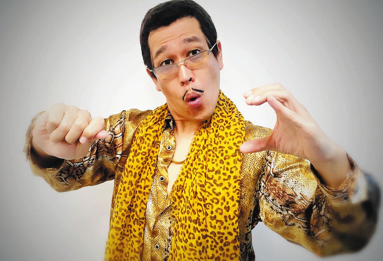 ピコ太郎＆キーパー君〝49歳差コラボ〟新曲MVをデジタル資産の一つNFT