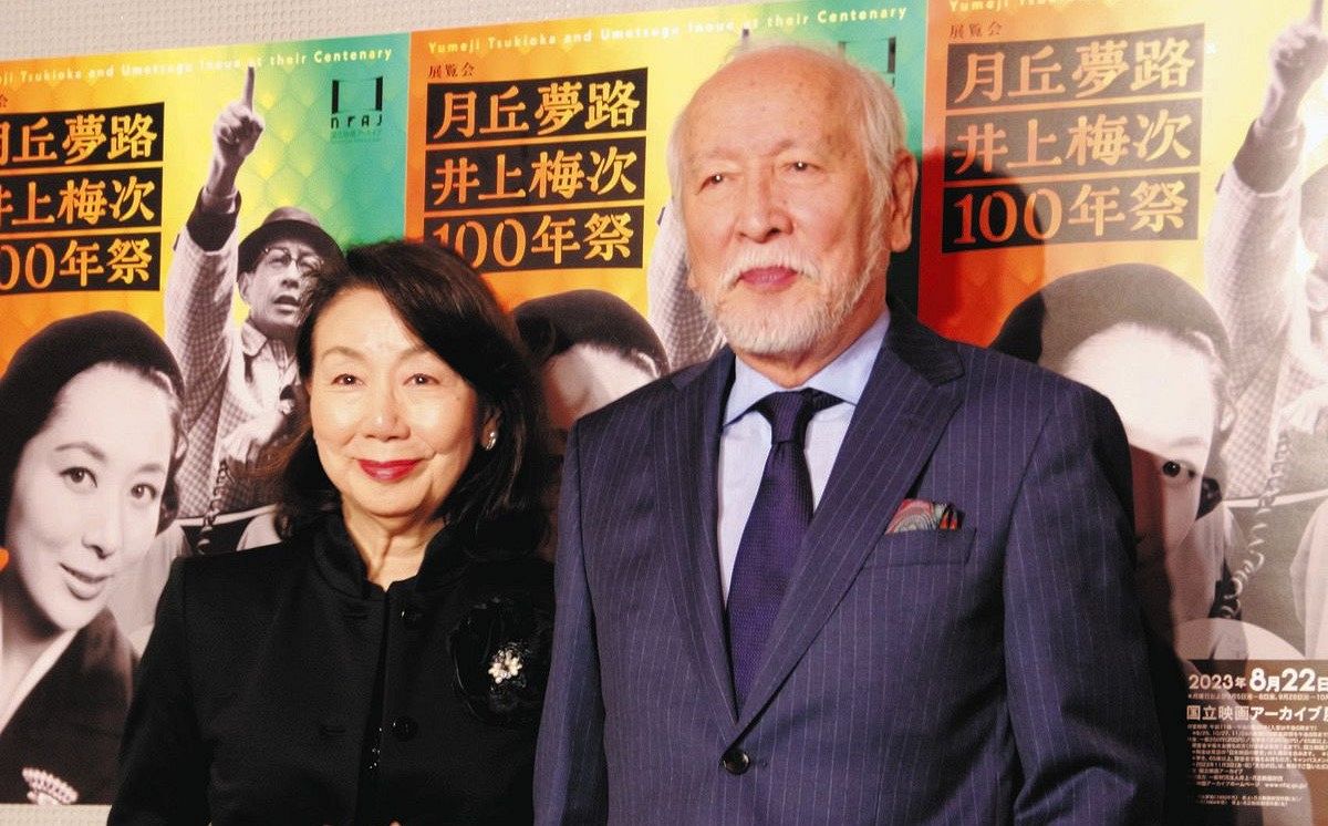 音無美紀子 村井国夫＆音無美紀子、月丘夢路夫妻とお隣さんだった「かわいがっていただいた…本当にいろんな思い出がある」：中日スポーツ・東京中日スポーツ
