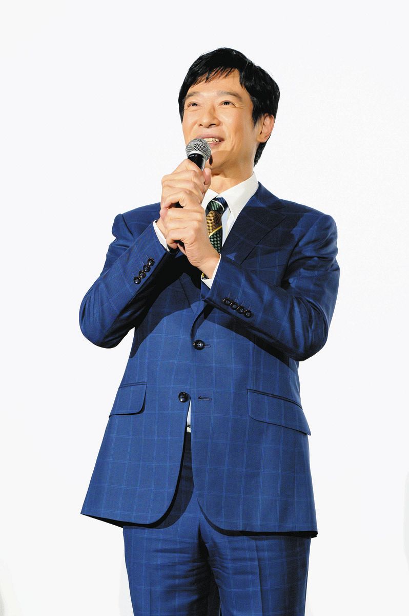 堺雅人「ようやくこの日が来ましたね」「今日は家族を皆さんに紹介する