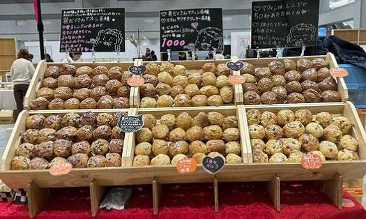 マフィン食中毒…店は悪質な「殺人予告文」被害訴え 回収対象は3000個
