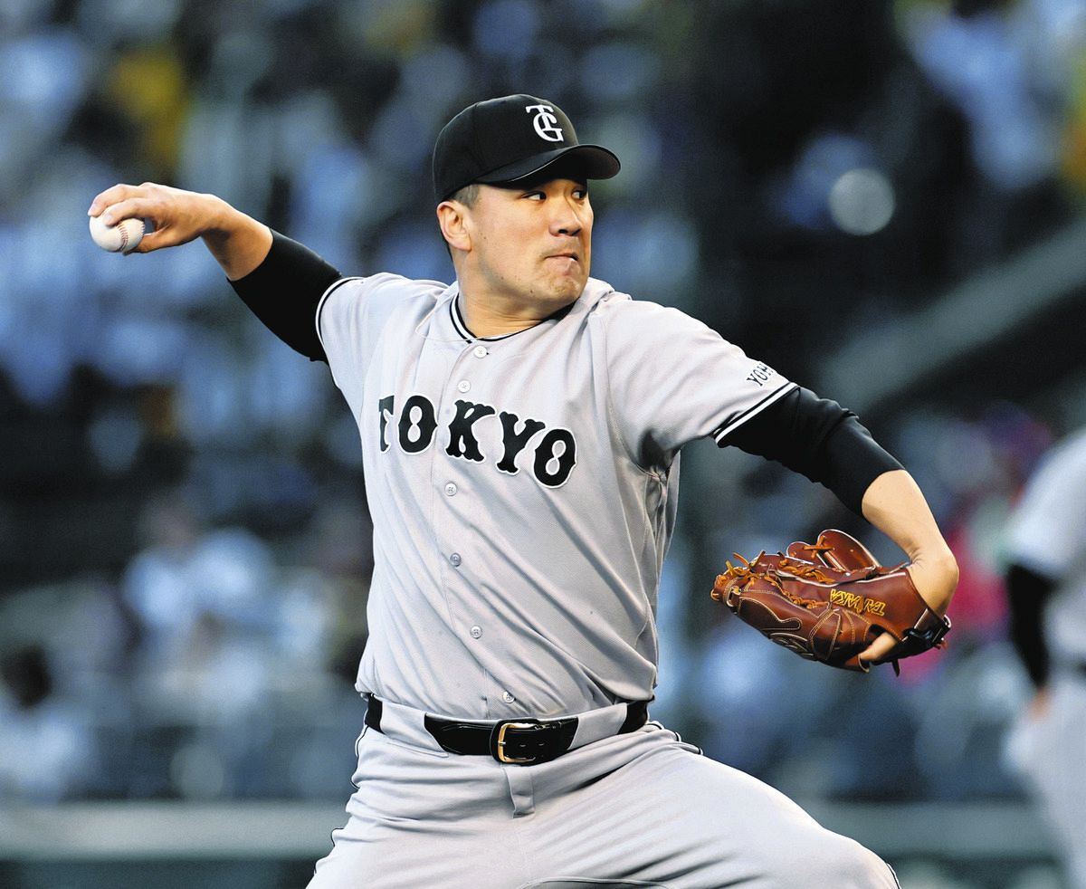 巨人、3カードぶり初戦勝利で今季最多の貯金『4』 先発・田中将は日米通算203勝目:中日スポーツ・東京中日スポーツ