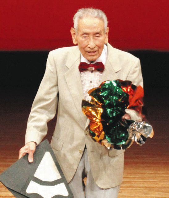 99歳の奇術師、沼津の田村さん 人生100年時代の星：中日新聞
