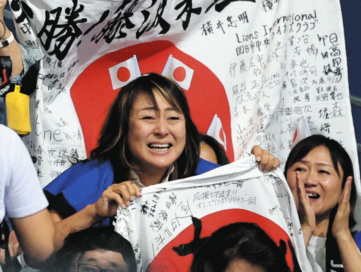 東京オリンピック限定　赤べこ 東京オリンピック限定 赤べこ