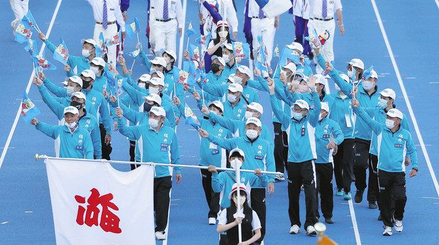 国民体育大会福岡県選手団ジャージ上下 国体 福岡選手団ジャージ上下