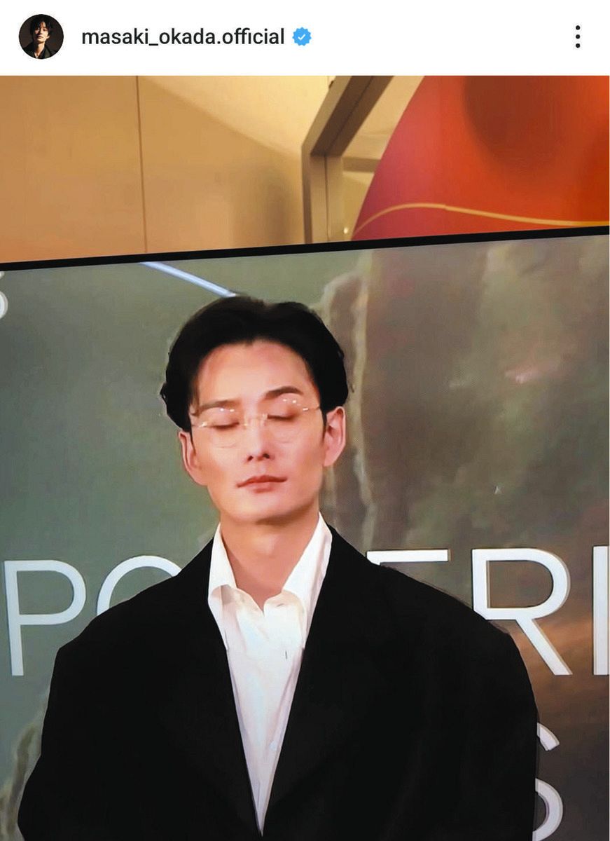 ◇岡田将生、「センス良すぎる」投稿【写真】：中日スポーツ