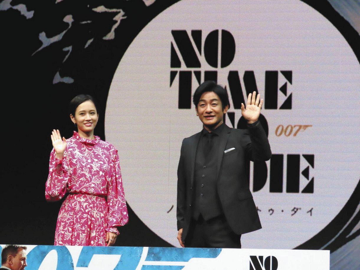 片岡愛之助と前田敦子がクレイグのジェームズ ボンド役続投願うも 十分やり切った 映画 007 最新作イベント 中日スポーツ 東京中日スポーツ