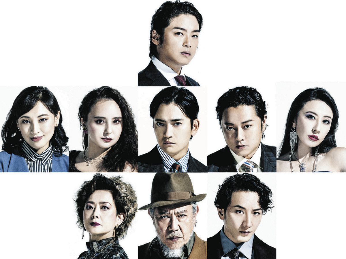 髙木雄也 公式写真