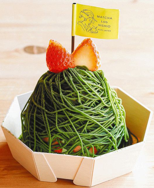 西尾満喫 パフェ 巡り スタンプラリー２５店参加 中日新聞web