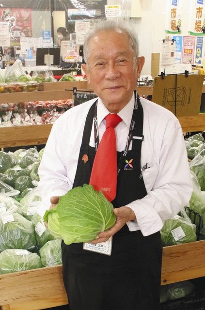 ほの国賛歌＞ 田原の道の駅 ８０歳の野菜ソムリエ・前沢さん：中日新聞Web