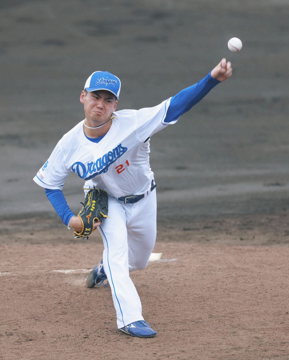 Dragons ユニフォーム 21番　金丸投手 Dragons ユニフォーム 21番 金丸投手