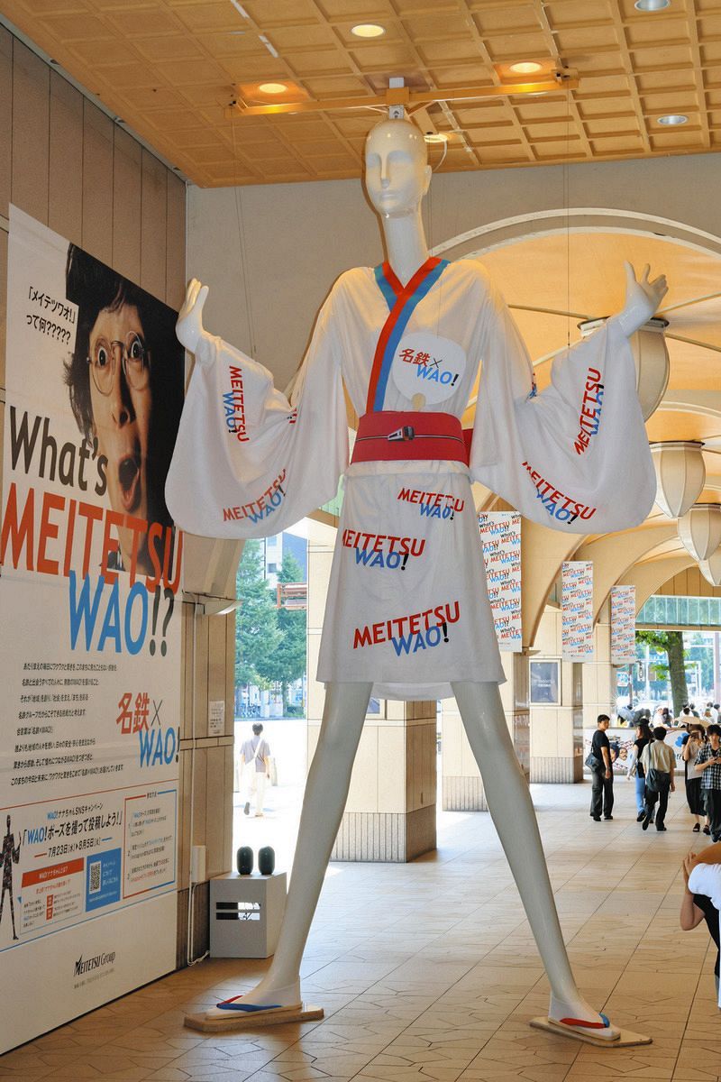 ナナちゃん とんちゃん on X: 