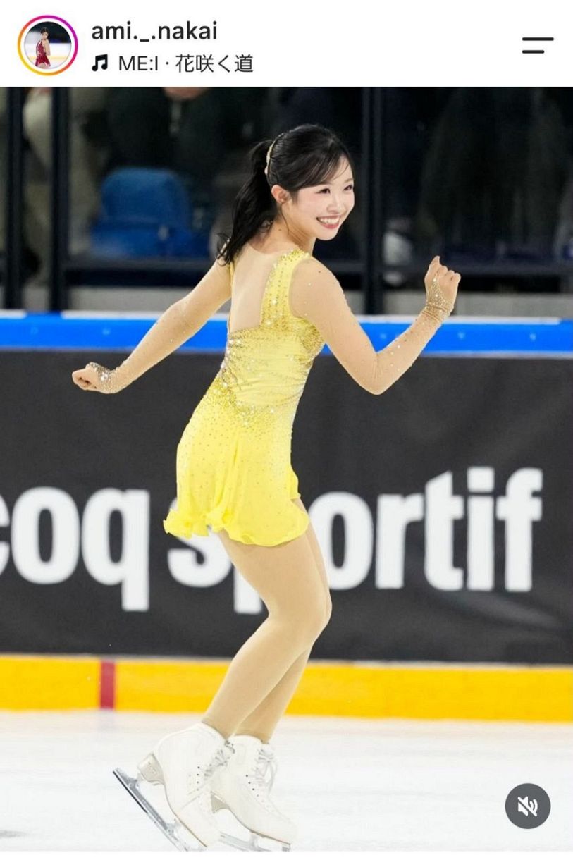中井亜美のインスタグラムより
