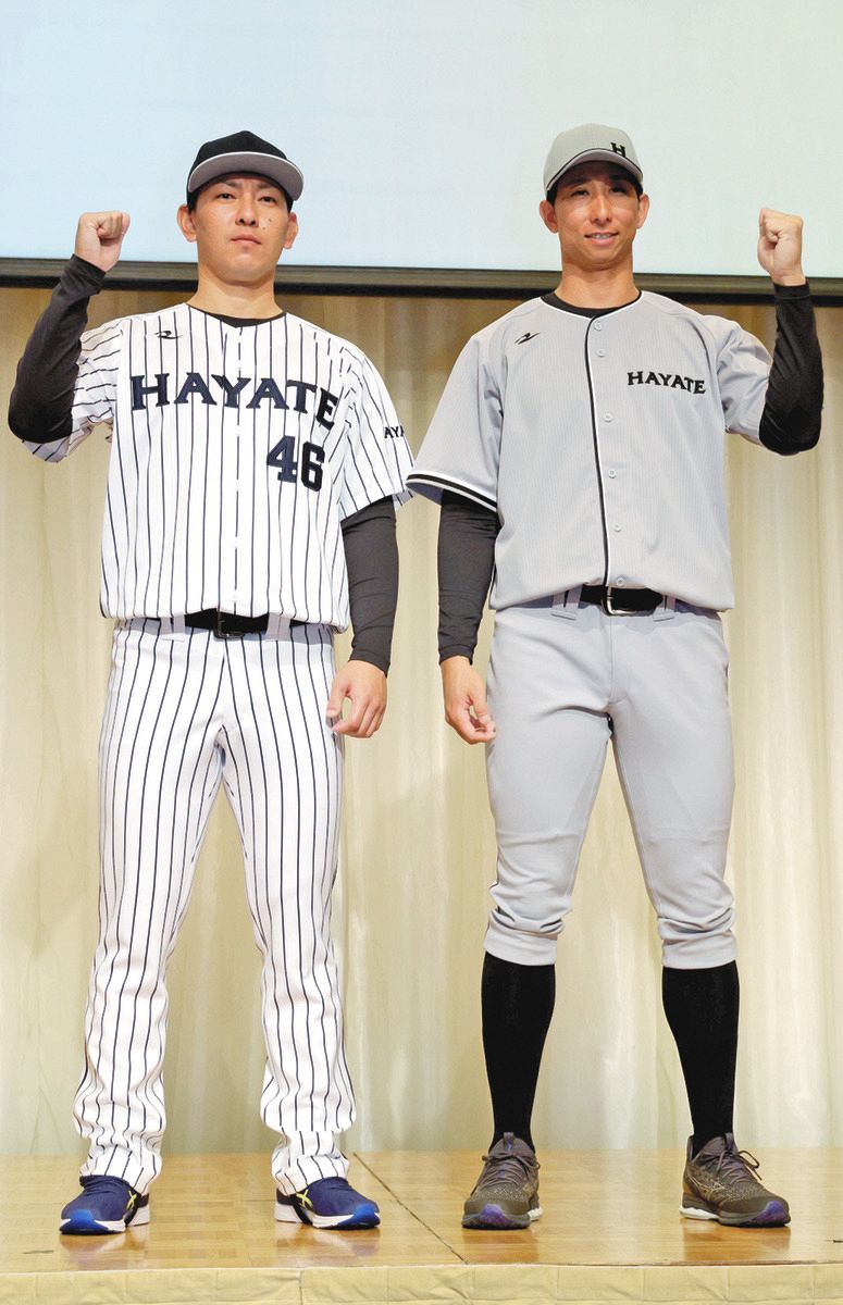 くふうハヤテ ホーム ユニフォーム 46番 田中健二朗 新品 プロ野球2軍参戦のハヤテがユニホームをお披露目 チームカラー