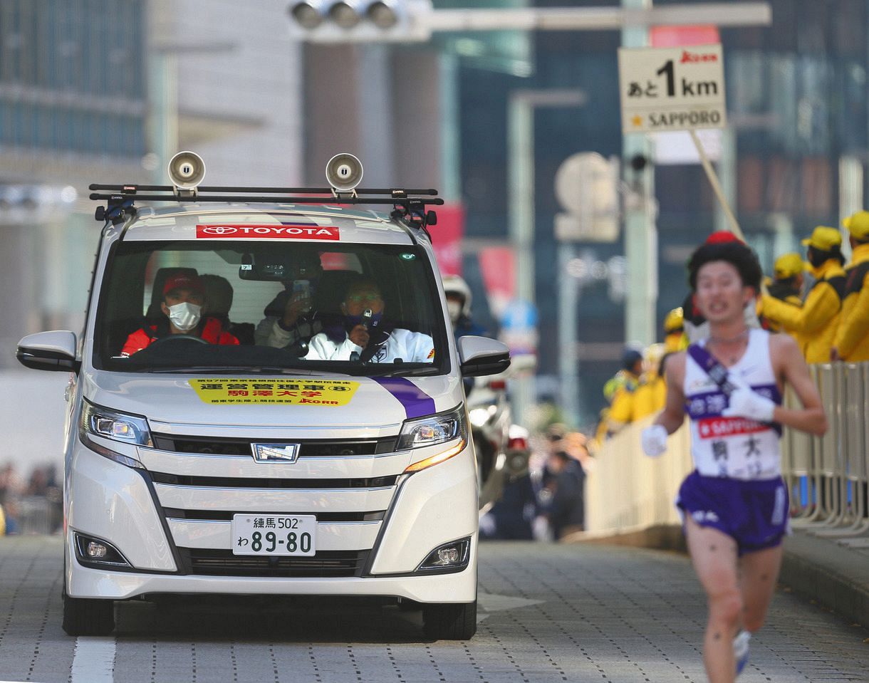 箱根駅伝 駒大監督 やり方が古いのか悩んだ イマドキ男子には対話路線で 第2の父 にチェンジ 中日スポーツ 東京中日スポーツ 箱根駅伝 駒大監督 やり方が古いのか悩んだ イマドキ男子には対話路線で 第2の父 にチェンジ 中日スポーツ 東京中日スポーツ