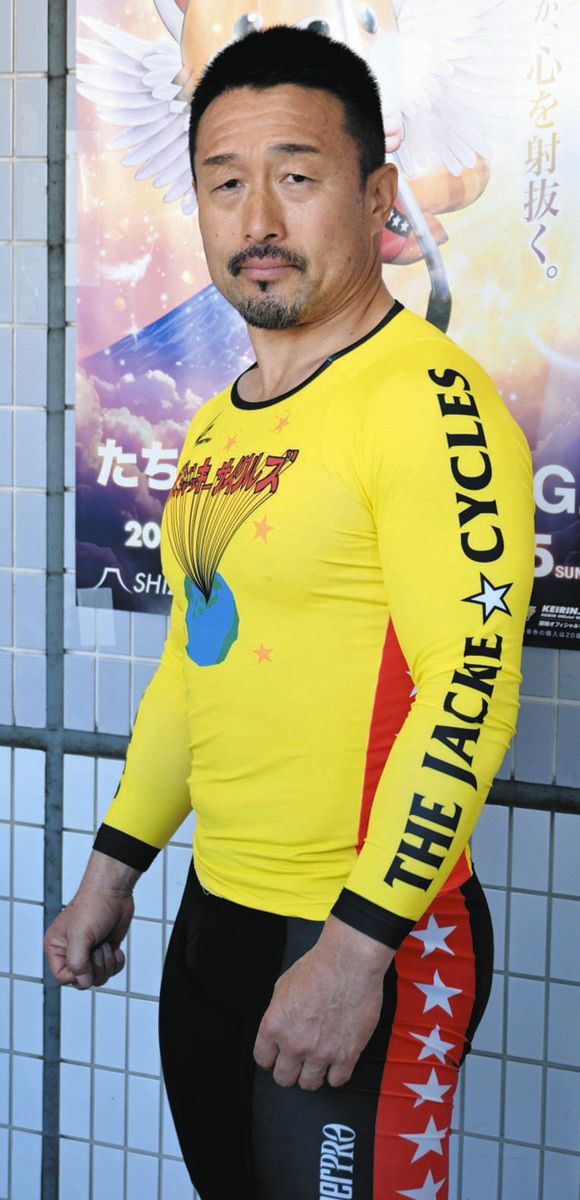 静岡競輪・G3】「最後にいいコース踏めたよ」…佐藤慎太郎が通算500勝に