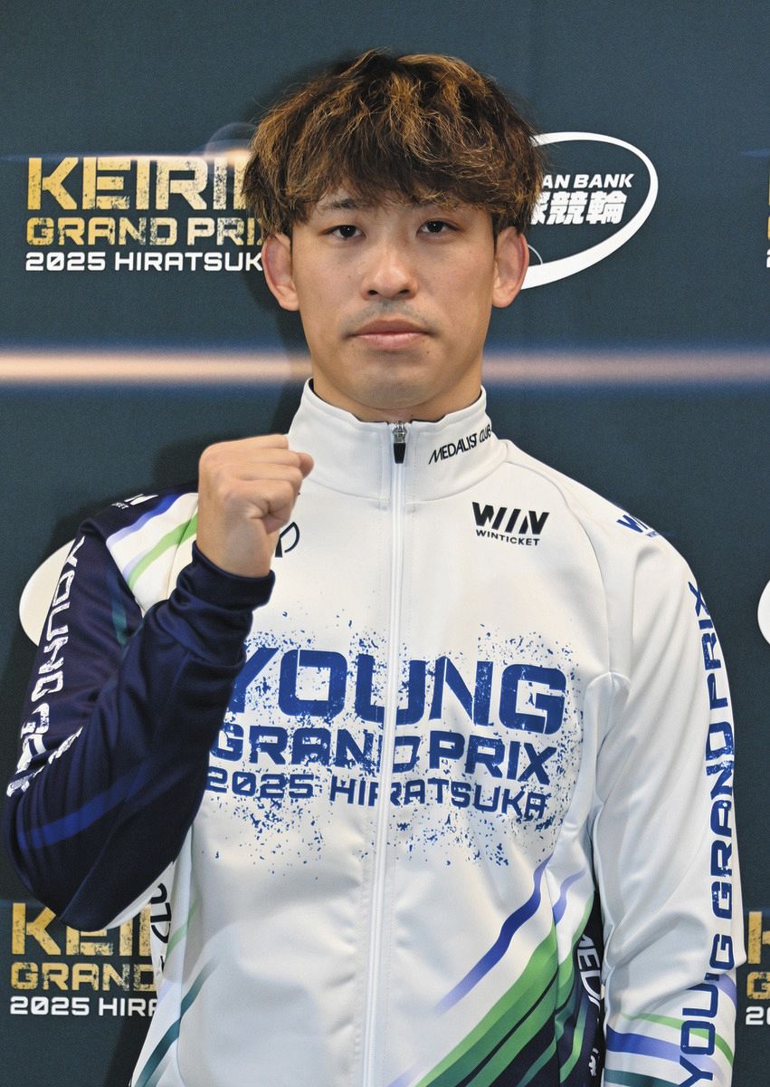 ヤングGP】中部期待の栗山和樹は勝った中石湊を追うも3着まで 「こんな