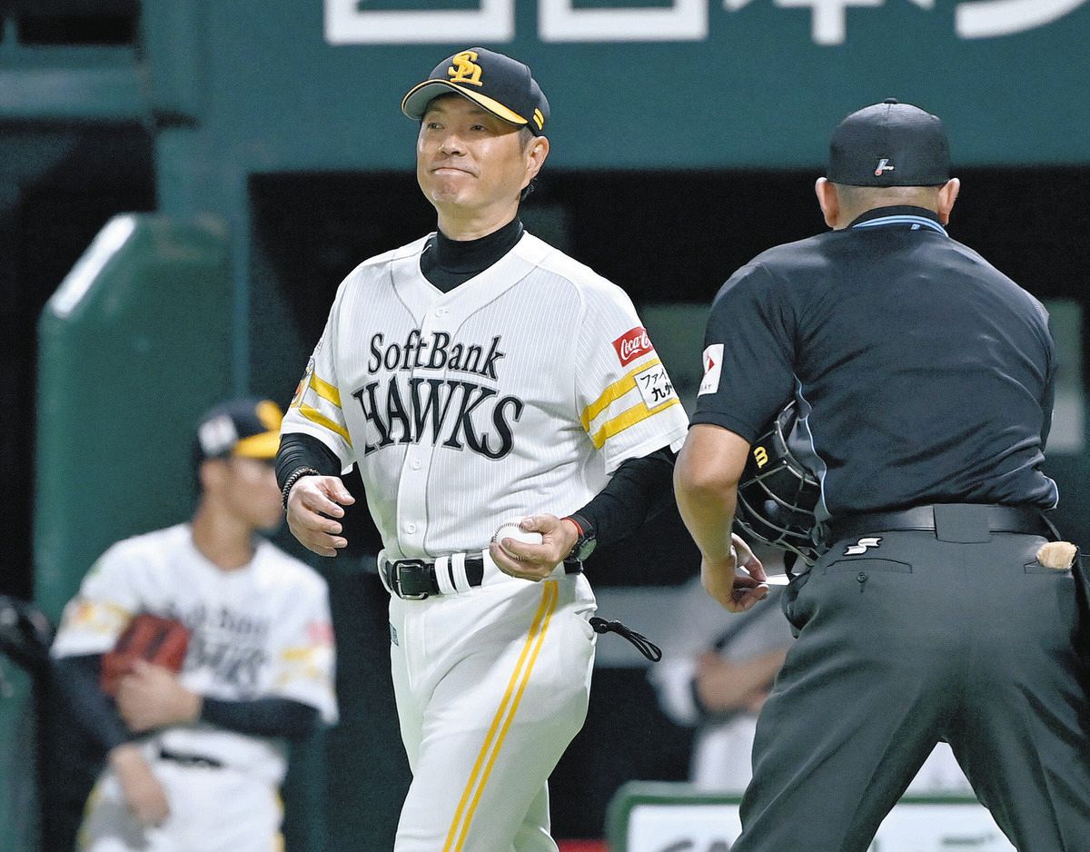 ソフトバンク、逆転負けで連敗…第5戦落とせば日本ハムに逆王手のピンチ 