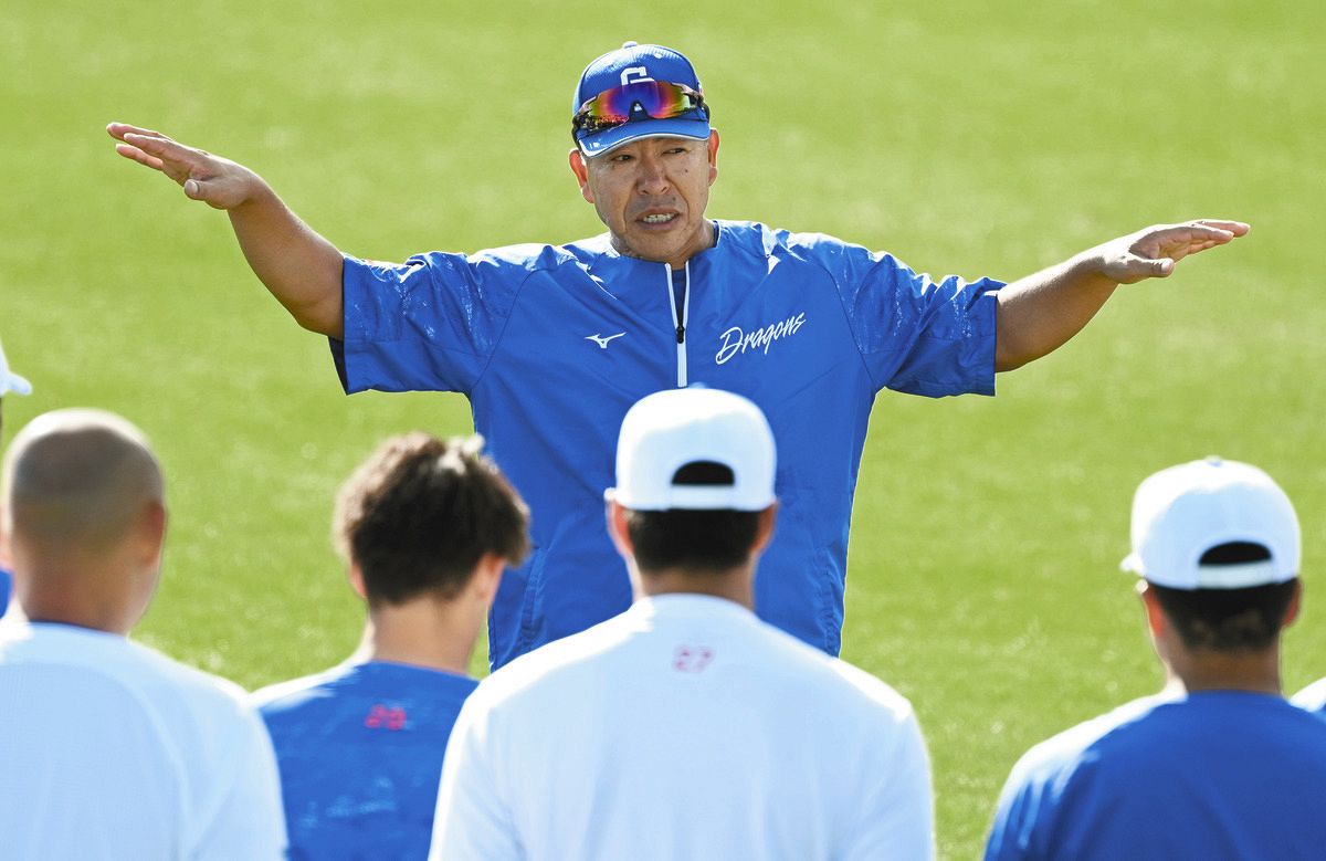 中日、2年ぶり秋季沖縄キャンプ実施へ 井上一樹監督、”地獄”を予告「秋