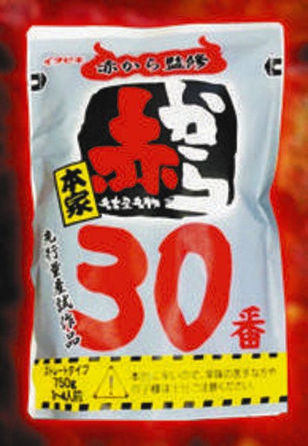 から スープ 赤 鍋