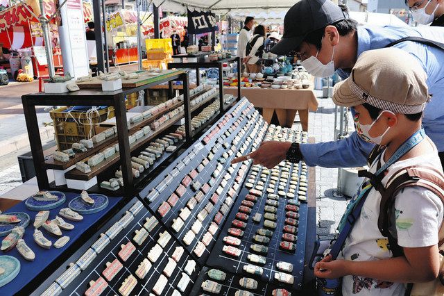 天理教教祖七十年祭記念 　昭和三十一年 　　陶器の建物模型 天理教教祖七十年祭記念 昭和三十一年 陶器の建物模型