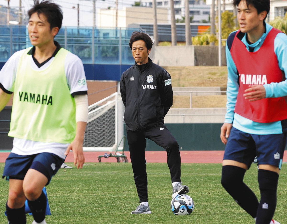 ビンテージ 90s ジュビロ磐田 プーマ ゲームシャツ 藤田俊哉 サイン入り 藤田俊哉選手実使用直筆サイン入り 『日本代表（ジーコジャパン