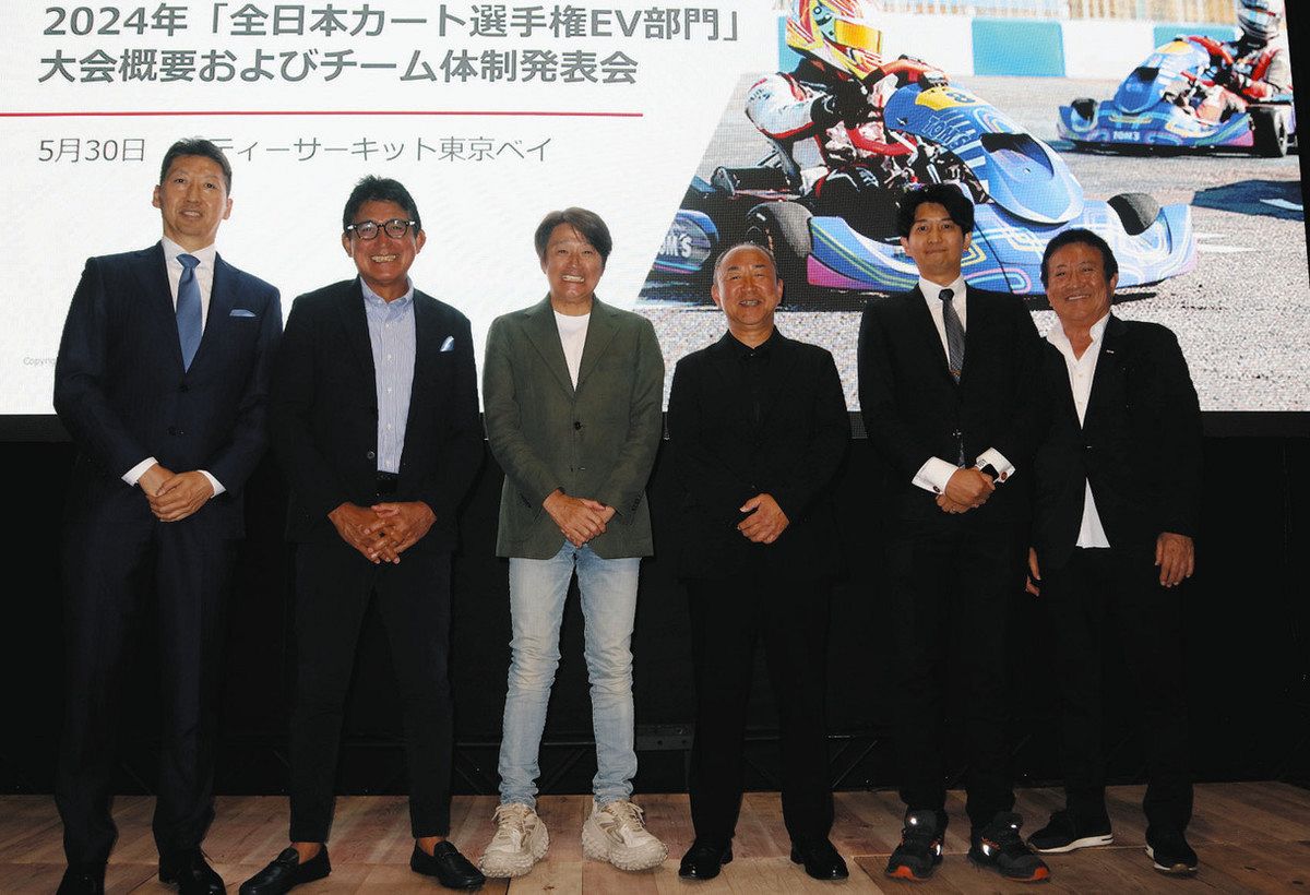 近藤真彦さま専用ホワイトインダストリーズ　19T Happy Birthday💙🤍❤️ 近藤監督 #kondoracing #7月19日 #近藤