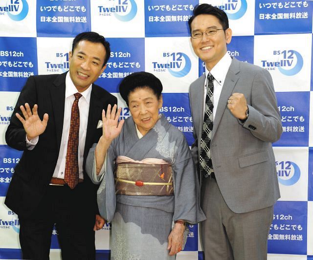 売上実績NO.1 骨董市で出会った内海よしえ師匠のバチ 和楽器