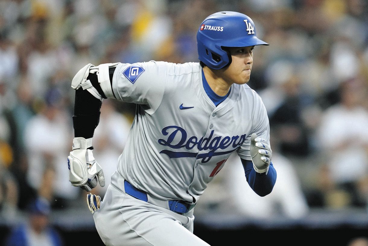 正規品】大谷翔平 MLBドジャース NIKEリミテッドプレイヤー 正規品】大谷翔平 MLBドジャース NIKEリミテッドプレイヤー