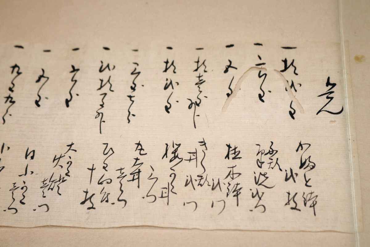 江戸時代 九谷おいくら？ 吉田屋窯の生産品 値段記した古文書発見