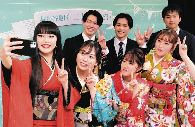 長谷・高遠で20歳のつどい 友と再会喜ぶ:中日新聞Web