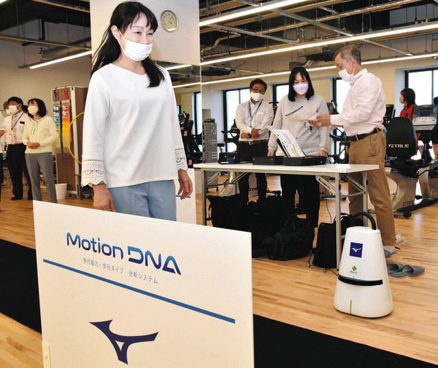 「モーションＤＮＡ」での測定は普通に歩くだけ＝美濃加茂市健康のまちのクラブＭで