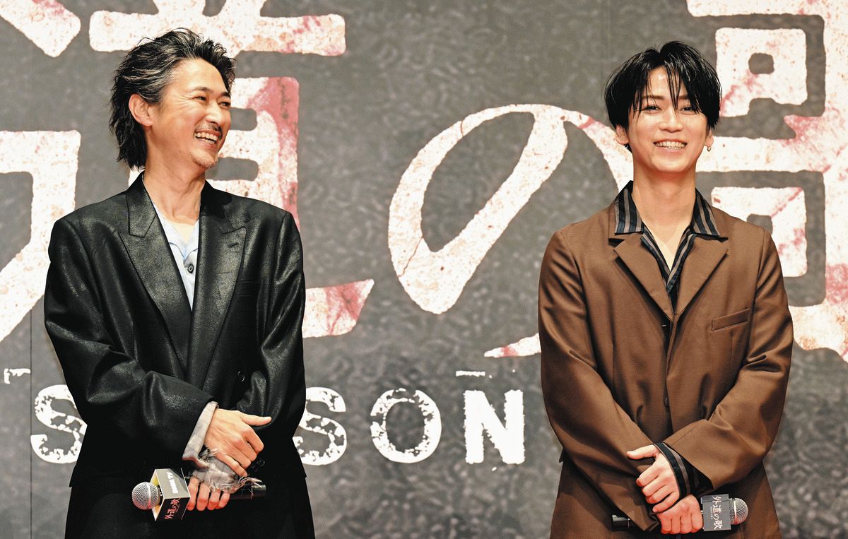 亀梨和也「お風呂入る時に脱いだらハートマークのあざが…」 窪塚洋介と