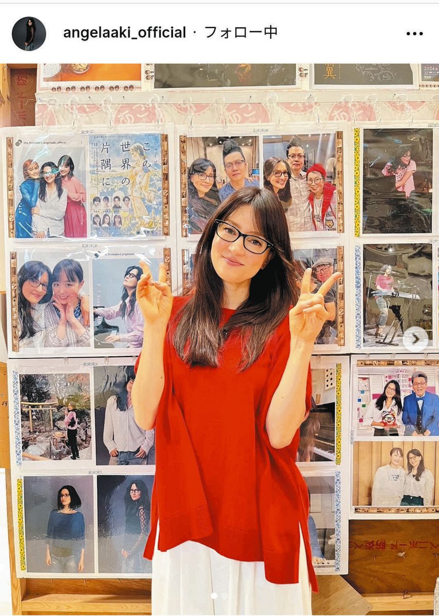 アンジェラ・アキ、にっこりダブルピース【写真】：中日スポーツ・東京中日スポーツ