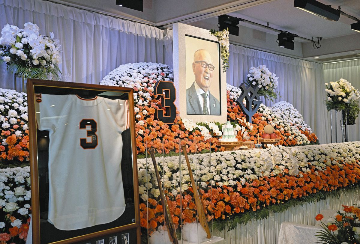 長嶋茂雄さん通夜、王貞治さん、松井秀喜さん、原辰徳さんら参列：中日