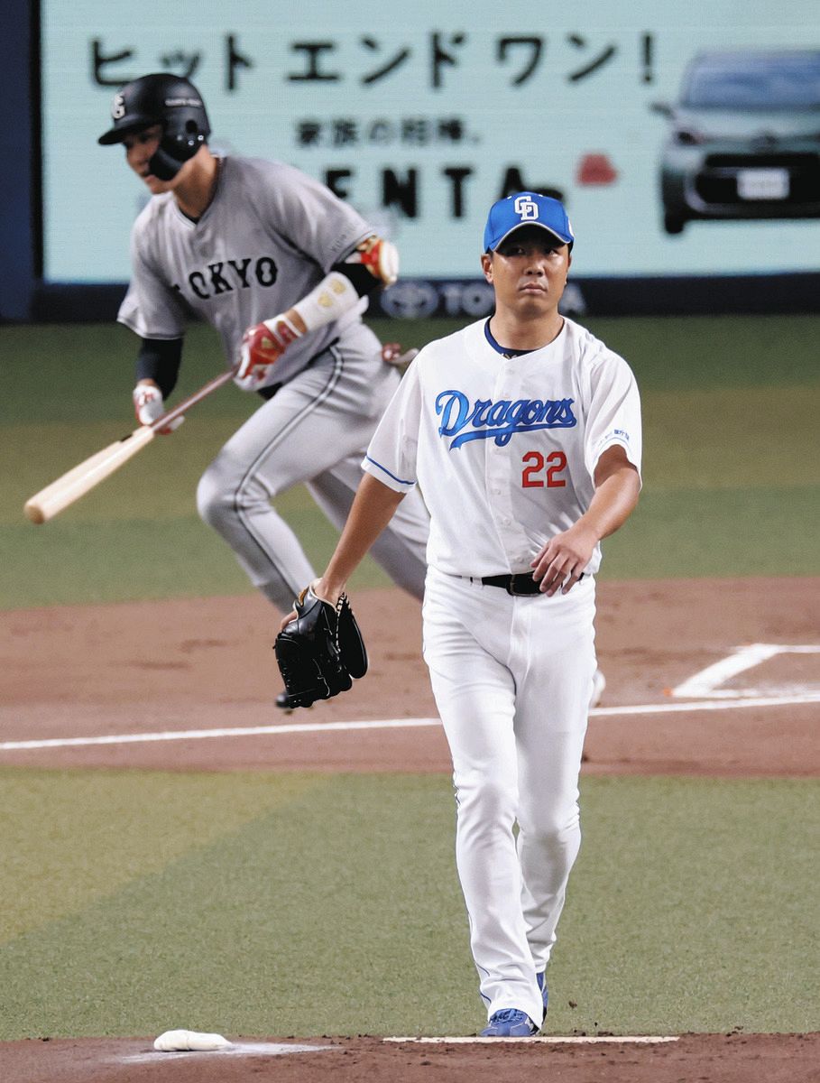 【専用ケース付き】大野雄大 直筆サイン入りボール 侍ジャパン 専用ケース付き】大野雄大 直筆サイン入りボール 侍ジャパン