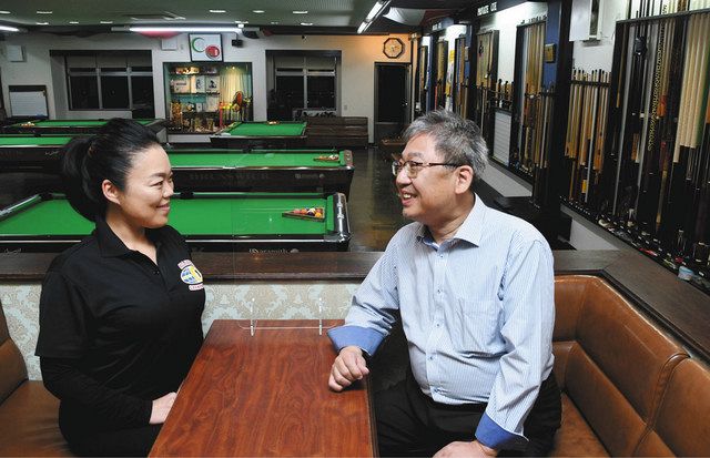 ビリヤード名城、業界支え50年 「昭和のにおい残しつつ新しい風も