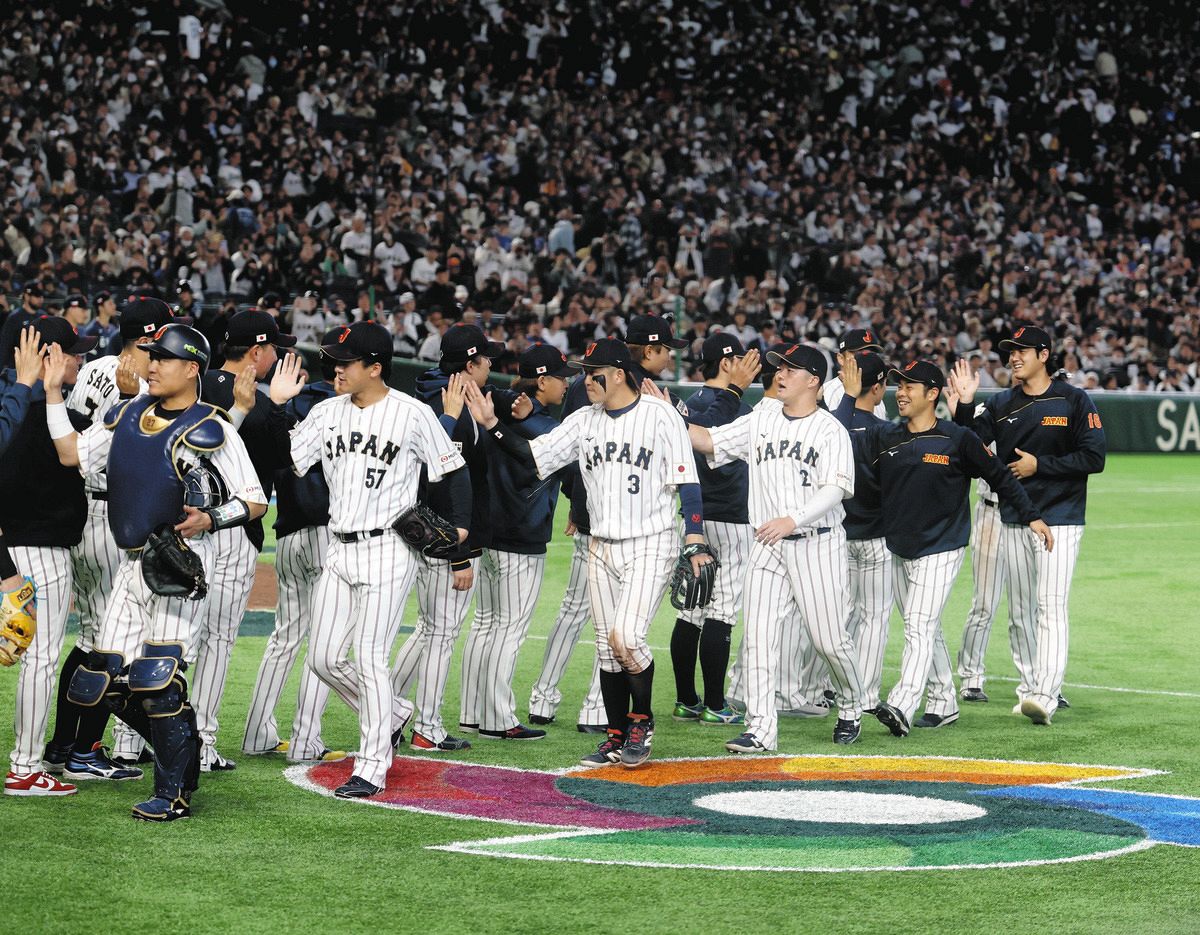 WBC】「修学旅行みたい」侍ジャパン、公式Xが公開したマイアミに向かう 