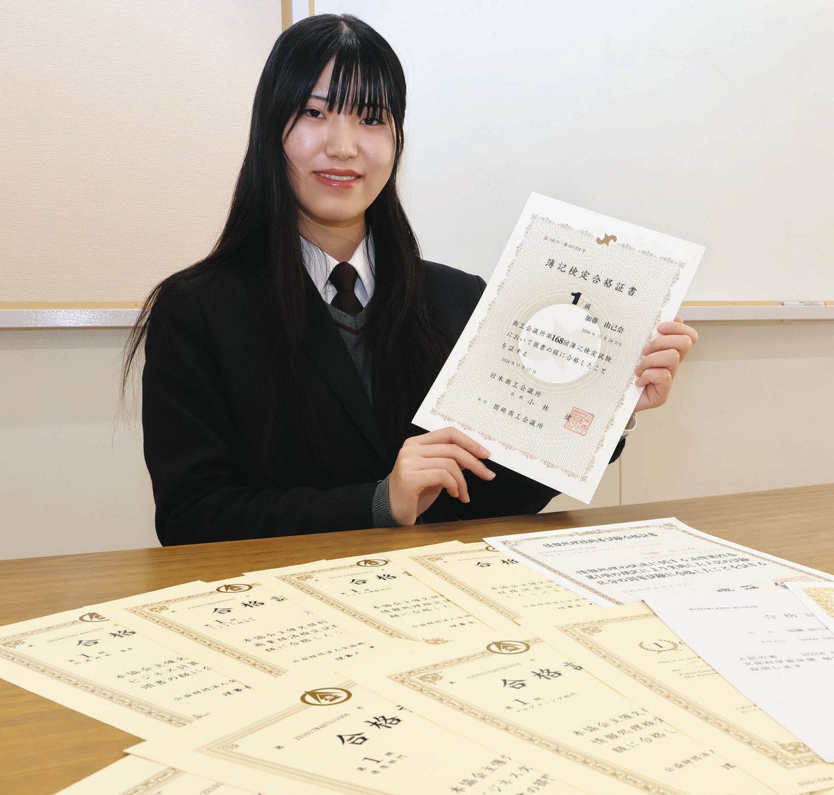 簿記1級の壁を越えた！ 岡崎商高3年の加藤さんが合格：中日新聞Web