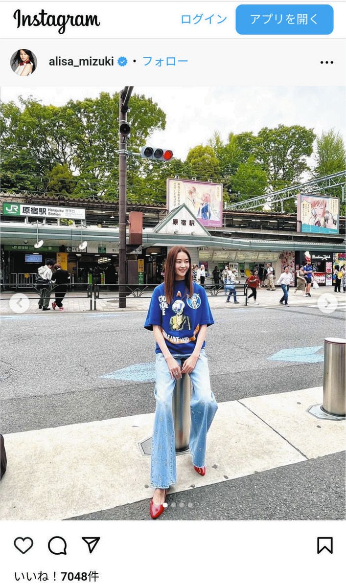 ありさ 写真）観月ありさ47歳、紫式部に変身 激変した姿にファン驚き「風格