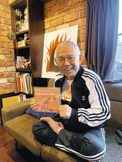 スタジオジブリ鈴木敏夫プロデューサー 「洋楽、坂本九…名盤と育った