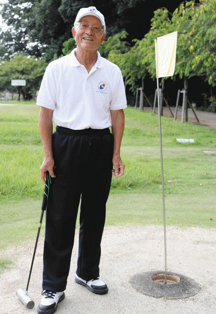 人もよう 豊田のマレットゴルフの草分け 熊田国道さん 82 中日新聞web 人もよう 豊田のマレットゴルフの草分け 熊田国道さん 82 中日新聞web